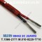 150m(롤) 벨덴88442 (미터당 ₩11,300) 벨덴케이블 88442 BELDEN 88442 2C 22AWG Paired UL/CSA 300V계장용 (레드)