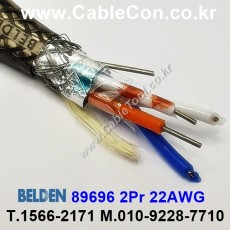 150m(롤) 벨덴89696 (미터당 ₩10,000) 벨덴케이블 89696 BELDEN 89696 2Pair 22AWG Paired 블랙