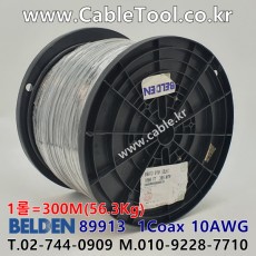 300m(롤) 벨덴89913 (미터당 ₩86,450) 벨덴케이블 89913 BELDEN 89913 1Coax 10WG RG8 50옴 동축케이블 블랙