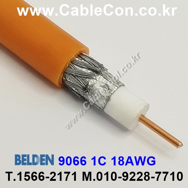 300m(롤) 벨덴9066 (미터당 ₩2,210) 벨덴케이블 9066 BELDEN 9066 1Coax 18AWG RG6 75옴 동축케이블 오렌지