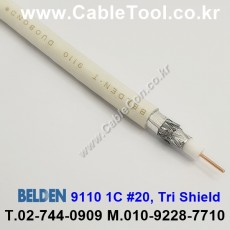 300m(롤) 벨덴9110 (미터당 ₩910) 벨덴케이블 9110 BELDEN 9110 1Coax 20AWG RG59 75옴 동축케이블