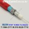 150m 벨덴9167 미터당 ₩1,910 벨덴케이블 9167 BELDEN 9167 1Coax 20AWG 레드