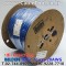 300m 벨덴9167 미터당 ₩1,870 벨덴케이블 9167 BELDEN 9167 1Coax 20AWG 블루