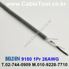300m 벨덴9180 미터당 ₩1,980 벨덴케이블 9180 BELDEN 9180 1Pair 26AWG