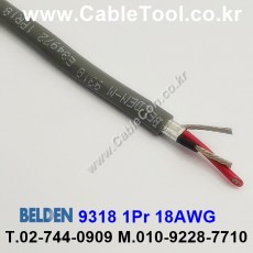 300m 벨덴9318 미터당 ₩5,470 벨덴케이블 9318 BELDEN 9318 1Pair 18AWG