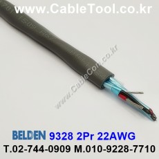 300m(롤) 벨덴9328 (미터당 ₩5,800) 벨덴케이블 9328 BELDEN 9328 2Pr 22AWG Paired 크롬그레이
