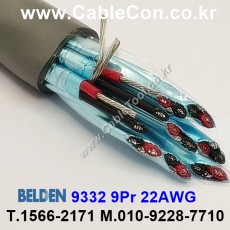150m(롤) 벨덴9332 (미터당 ₩57,890) 벨덴케이블 9332 BELDEN 9332 9Pr 22AWG Paired 크롬그레이