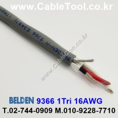 300m 미터당 ₩15,530 벨덴케이블 9366 BELDEN 9366 1Triads 16AWG