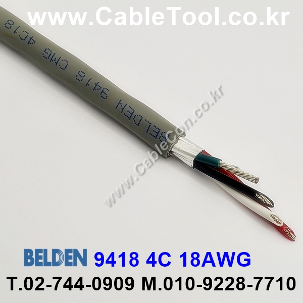 30m(롤) 벨덴 9418 미터당 ₩8,310 벨덴 9418 BELDEN (30m) 4C 18AWG, 오디오, 제어용