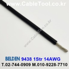 1m 벨덴 9438 미터당 ₩3,930 벨덴케이블 9438 BELDEN 1C 14AWG
