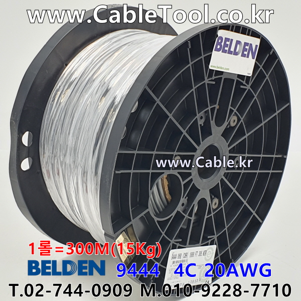 300m 벨덴9444 미터당 ₩4,920 벨덴 9444 BELDEN 9444 오디오, 제어용