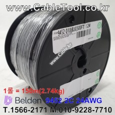 150m(롤) 벨덴9452 미터당 ₩2,200 벨덴케이블 9452 BELDEN 9452 2C 24AWG 라인레벨 마이크, 악기