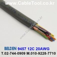 300m 벨덴9457 미터당 ₩13,030 벨덴케이블 9457 BELDEN 9457 오디오, 제어용