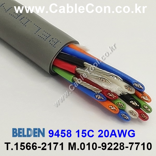 300m 벨덴9458 미터당 ₩16,410 벨덴케이블 9458 BELDEN 9458 오디오, 제어용