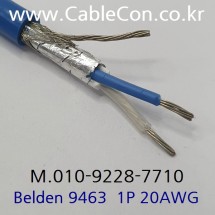 1m 벨덴9463 미터당 ₩4,340 벨덴케이블 9463 BELDEN 9463 1Pr 20AWG BLUE HOSE