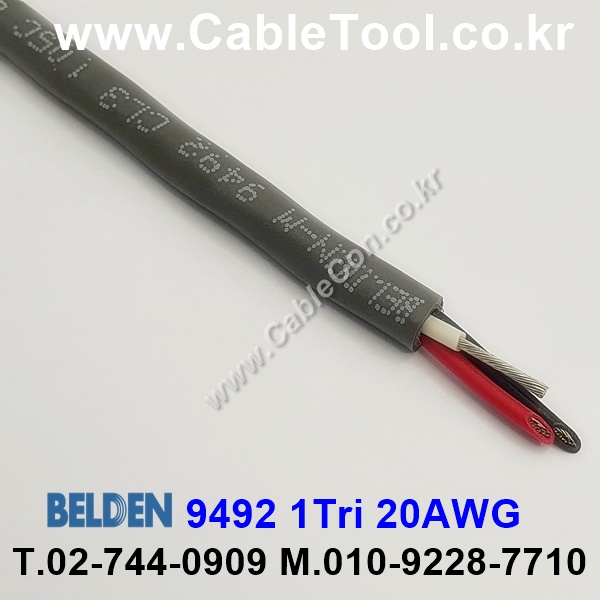 300m 벨덴9492 미터당 ₩5,190 벨덴케이블 9492 BELDEN 9492 1Triad(s) 20AWG