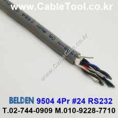 300m(롤) 벨덴9504 (미터당 ₩7,890) 벨덴케이블 9504 BELDEN 9504 4Pair 24AWG RS232 & RS423 크롬그레이