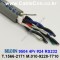 30m(롤) 벨덴9504 (미터당 ₩12,660) 벨덴케이블 9504 BELDEN 9504 4Pair 24AWG RS232 & RS423 크롬그레이
