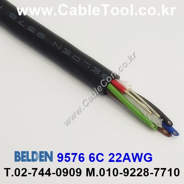 300m(롤) 벨덴9576 (미터당 ₩15,680) 벨덴케이블 9576 BELDEN 9576 6C 22AWG Multi Conductor