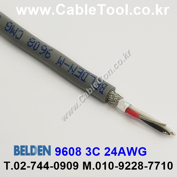300m 벨덴9608 미터당 ₩6,080 벨덴케이블 9608 BELDEN 9608