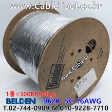 300m 벨덴 9620 미터당 ₩7,910 벨덴케이블 9620 BELDEN 5C 16AWG