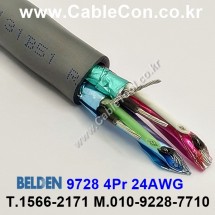 1m 벨덴9728 미터당 ₩6,400 벨덴케이블 9728 BELDEN 9728 4Pr 24AWG RS-422 오디오멀티