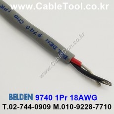 300m 벨덴9740 미터당 ₩5,150 벨덴케이블 9740 BELDEN 9740 1Pair 18AWG
