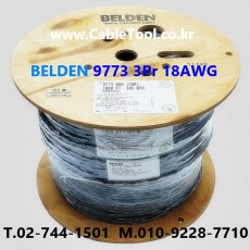 300m(롤) 벨덴9773 미터당 ₩8,200 벨덴케이블 9773 BELDEN 9773 3Pr 18AWG 오디오멀티 UL/CSA 300V계장용