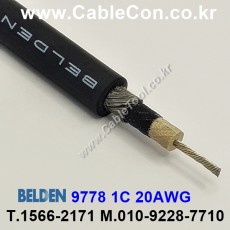 1m 벨덴9778 미터당 ₩5,980 벨덴케이블 9778 BELDEN 9778 1C 20AWG 마이크, 악기