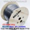 300m(롤) 벨덴9841 미터당 ₩3,000 벨덴케이블 9841 BELDEN 9841 RS485 1P 24AWG