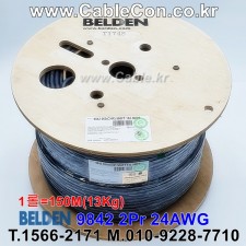 150m(롤) 벨덴9842 미터당 ₩3,990 벨덴케이블 9842 BELDEN 9842 2Pr 24AWG RS-485