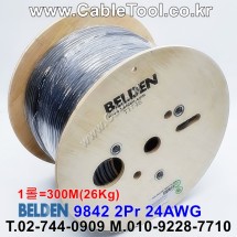 300m(롤) 벨덴9842 미터당 ₩3,990 벨덴케이블 9842 BELDEN 9842 2Pr 24AWG RS-485