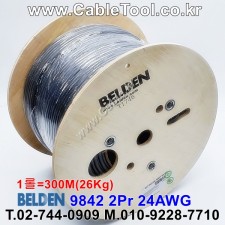 300m(롤) 벨덴9842 미터당 ₩3,990 벨덴케이블 9842 BELDEN 9842 2Pr 24AWG RS-485