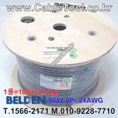 100m(롤) 벨덴9842 미터당 ₩4,240 벨덴케이블 9842 BELDEN 9842 2Pr 24AWG RS-485