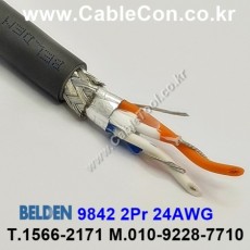 1500m(롤) 벨덴9842 벨덴케이블 9842 BELDEN 9842 2Pr 24AWG RS-485 회색