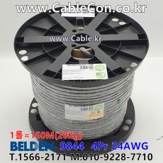 150m 벨덴 9844 미터당 ₩9,380 벨덴케이블 9844 BELDEN RS485 4Pair 24AWG
