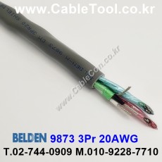 200FT 벨덴9873 미터당 ₩ 벨덴케이블 9873 BELDEN 9873