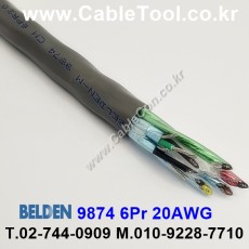 300m 벨덴9874 미터당 ₩25,460 벨덴케이블 9874 BELDEN 9874 6Pair 20AWG