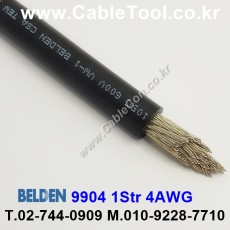 150m(롤) 벨덴9904 (미터당 ₩128,620) 벨덴케이블 9904 BELDEN 9904 1C 4AWG Hook Up Wire 블랙