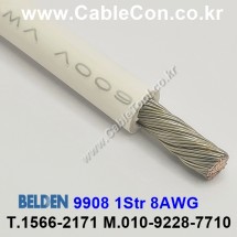 76m(롤) 벨덴9908 (미터당 ₩36,260) 벨덴케이블 9908 BELDEN 9908 1C 8AWG Hook Up Wire 화이트