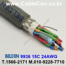 30m(롤) 벨덴9936 (미터당 ₩34,330) 벨덴케이블 9936 BELDEN 9936 15C 24AWG RS232 & RS423 크롬그레이