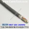 300m(롤) 벨덴9937 미터당 ₩31,540 벨덴케이블 9937 BELDEN 9937 25C 24AWG