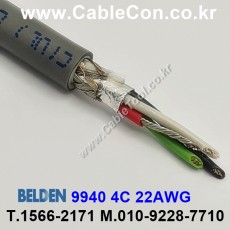 150m(롤) 벨덴9940 (미터당 ₩12,640) 벨덴케이블 9940 BELDEN 9940 4C 22AWG RS232 & RS423 크롬그레이