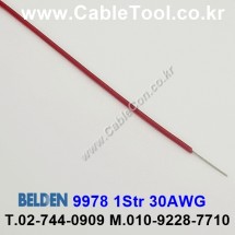 300m(롤) 벨덴9978 (미터당 ₩2,490) 벨덴케이블 9978 BELDEN 9978 1Str 30AWG Hook Up Wire