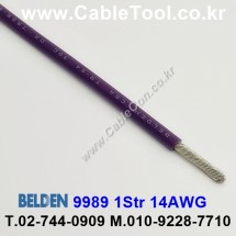 300m(롤) 벨덴9989 미터당 ₩6,960 벨덴케이블 9989 BELDEN 9989 1C 14AWG