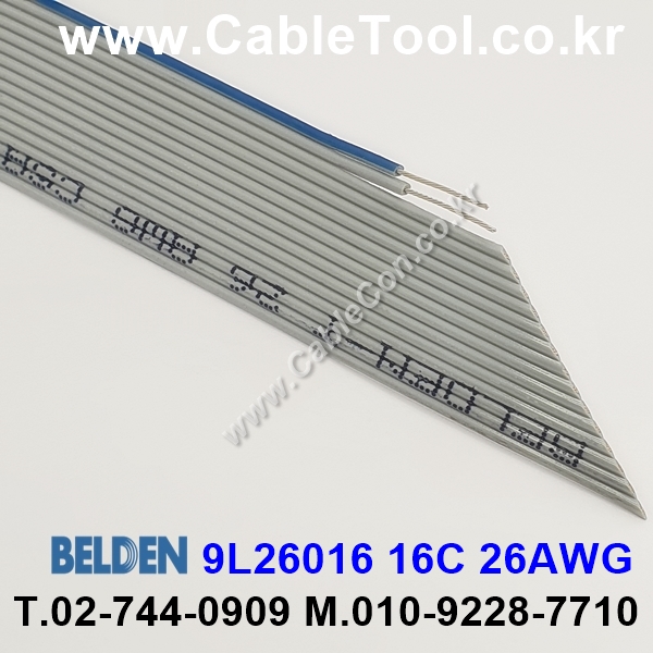 300m(롤) 벨덴9L26016 (미터당 ₩9,200) 벨덴케이블 9L26016 BELDEN 9L26016 16C 26AWG INDUSTRIAL 그레이
