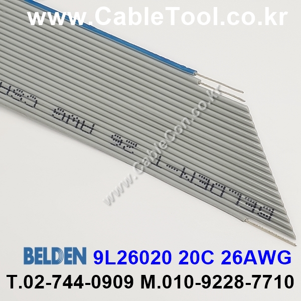 300m(롤) 벨덴9L26020 (미터당 ₩10,000) 벨덴케이블 9L26020 BELDEN 9L26020 20C 26AWG INDUSTRIAL