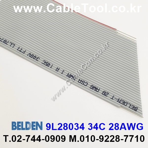 300m(롤) 벨덴9L28034 (미터당 ₩13,170) 벨덴케이블 9L28034 BELDEN 9L28034 34C 28AWG INDUSTRIAL 그레이