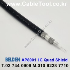 300m(롤) 벨덴AP8001 (미터당 ₩10,000) 벨덴케이블 AP8001 BELDEN AP8001 1C Quad Shield INDUSTRIAL