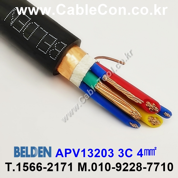 300m(롤) 벨덴APV13203 (미터당 ₩10,000) 벨덴케이블 APV13203 BELDEN APV13203 3C #17 벨덴통신 5